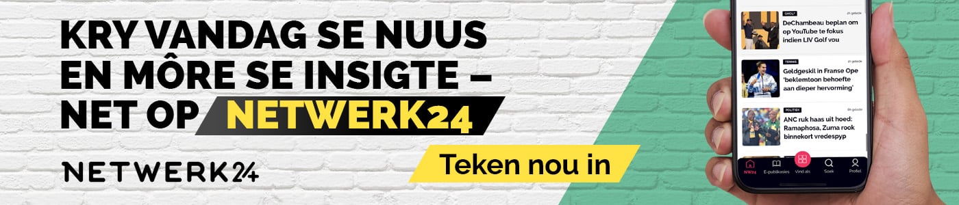 Woordfees_banner