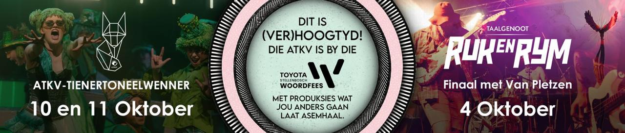 ATKV banner